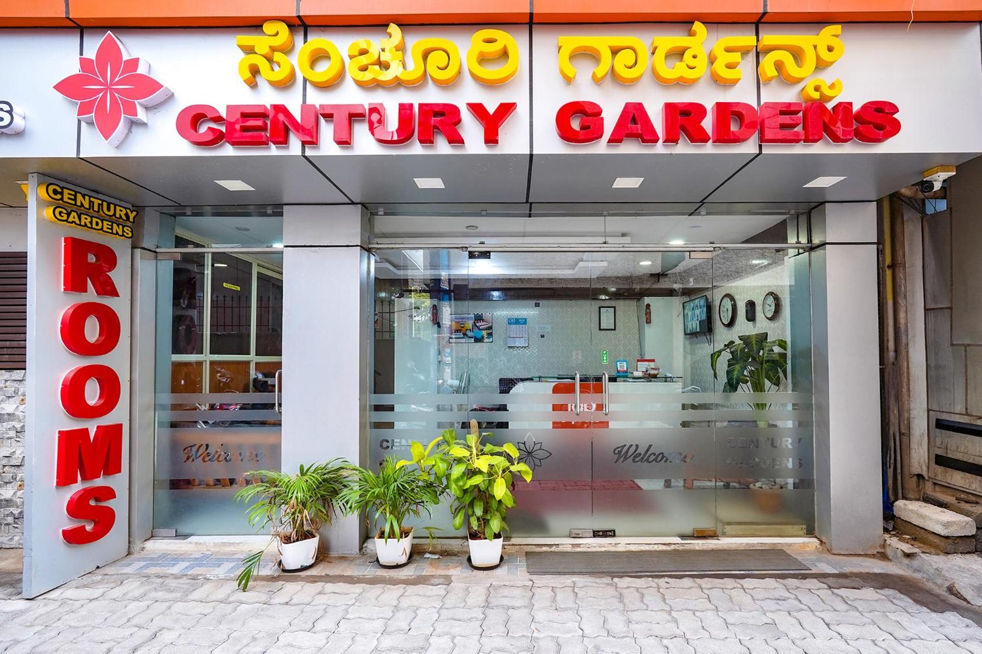 Hotel Fabexpress Century Gardens Bangalore Esterno foto